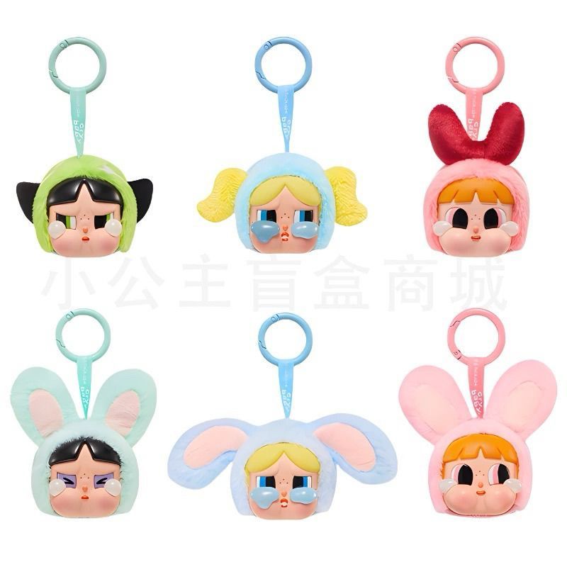 POWERPUFF GIRLS BLIND BOX